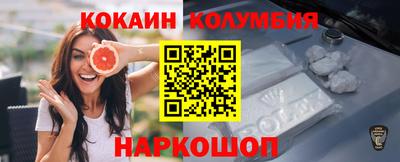 а пвп мука Кулебаки