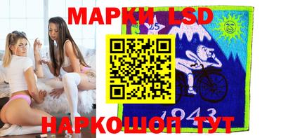 меф VHQ Кумертау