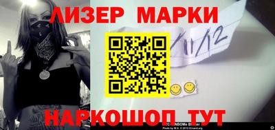 меф VHQ Кумертау