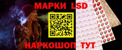 меф VHQ Кумертау