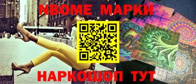 а пвп мука Кулебаки