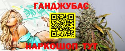 а пвп мука Кулебаки