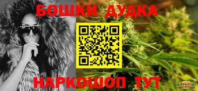 меф VHQ Кумертау