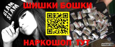 меф VHQ Кумертау