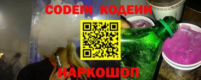 меф VHQ Кумертау