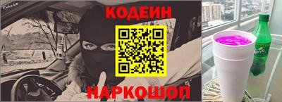 а пвп мука Кулебаки