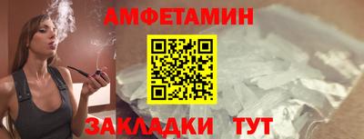 а пвп мука Кулебаки