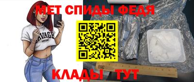 а пвп мука Кулебаки