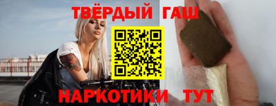 а пвп мука Кулебаки