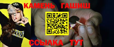 а пвп мука Кулебаки